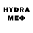 Amphetamine VHQ over hyper
