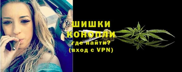 дистиллят марихуана Рославль