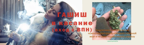 метадон Алексеевка