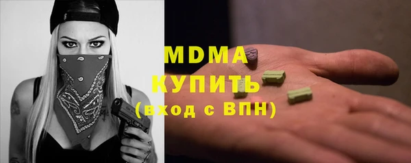 ПСИЛОЦИБИНОВЫЕ ГРИБЫ Алзамай