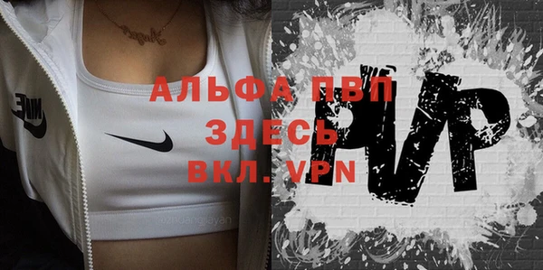 метадон Алексеевка