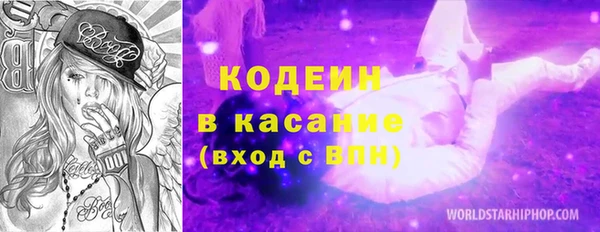 мяу мяу мука Ростов