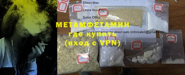 метадон Алексеевка