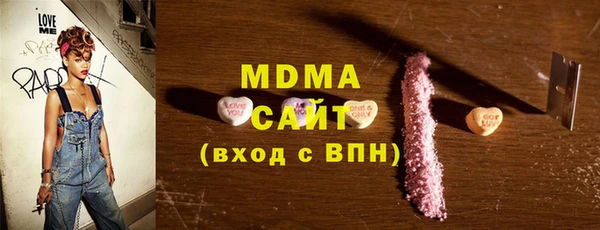 метадон Алексеевка