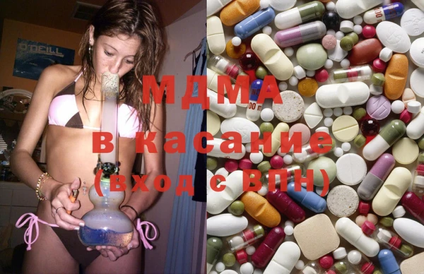 ПСИЛОЦИБИНОВЫЕ ГРИБЫ Алзамай