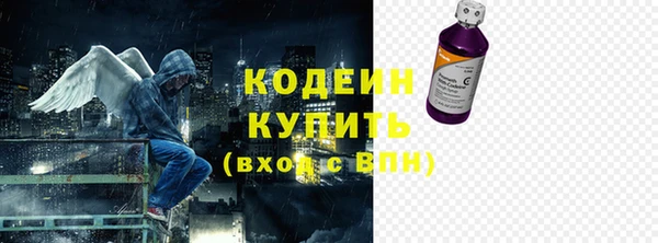 ПСИЛОЦИБИНОВЫЕ ГРИБЫ Алзамай