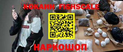 эйфоретик Конаково
