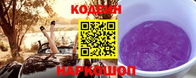 МДМА Комсомольск-на-Амуре