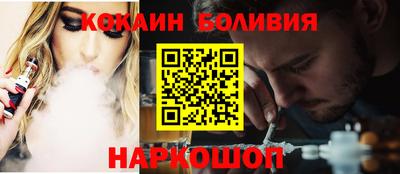 альфа пвп Коммунар