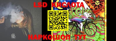 эйфоретик Конаково