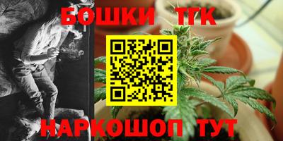 эйфоретик Конаково