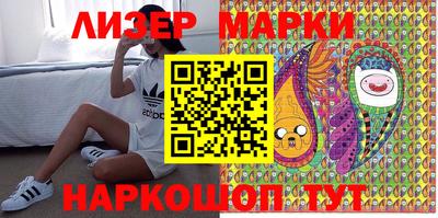 МДМА Комсомольск-на-Амуре