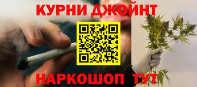 эйфоретик Конаково