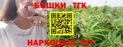 альфа пвп Коммунар