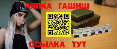 альфа пвп Коммунар