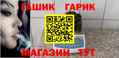 альфа пвп Коммунар