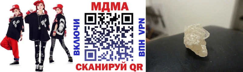 ссылка на мегу   Кольчугино  МДМА crystal 