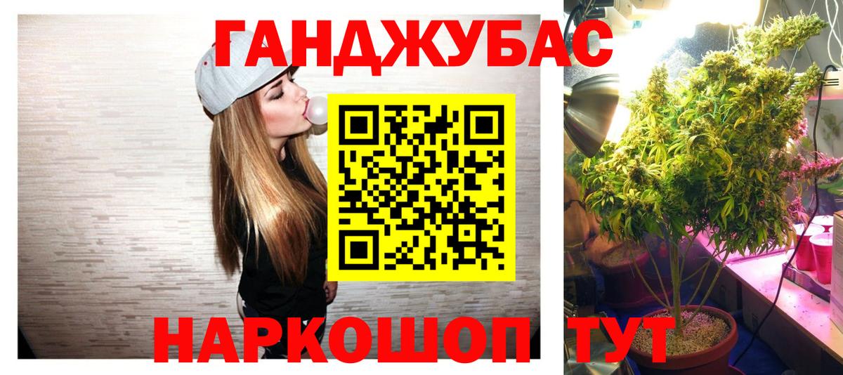 Шишки марихуана VHQ  Каннабис ГИДРОПОН  Вход с VPN  МАРИХУАНА план  Кольчугино 